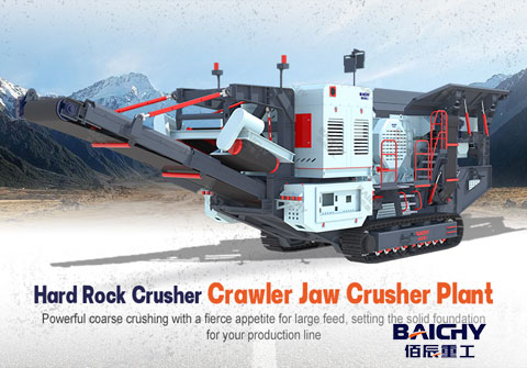 Is Mobile jaw crusher Right for Concrete Recycling Plant?