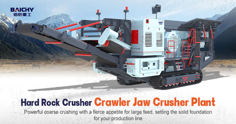 Mobile-jaw-crusher-Right-for-Concrete-00.jpg