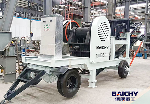 30-50tph Portable Mobile Jaw Crusher 250x400: Ideal Solution for Small Quarries