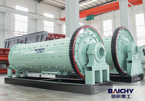 Ball Mill For Malachite Ore To Make Powder Into 150 Mesh