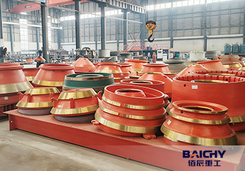 How to Choose Cone Crusher Spare Parts?