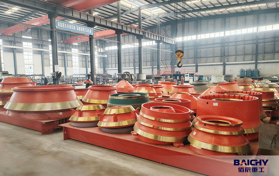 How-to-Choose-Cone-Crusher-Spare-Parts-01.jpg