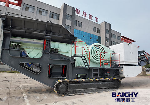 The Power Supply Advantages of Tracked Jaw Crushers