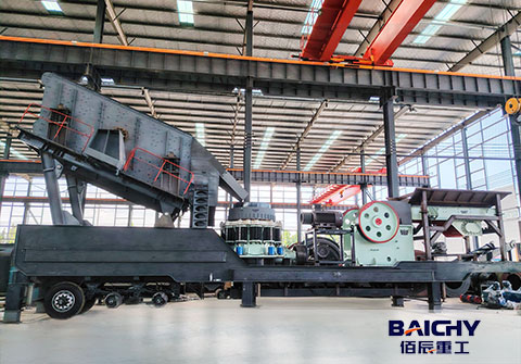 120t/h Mobile Crushing Plant: All-in-One Solution for Aggregates & Ores