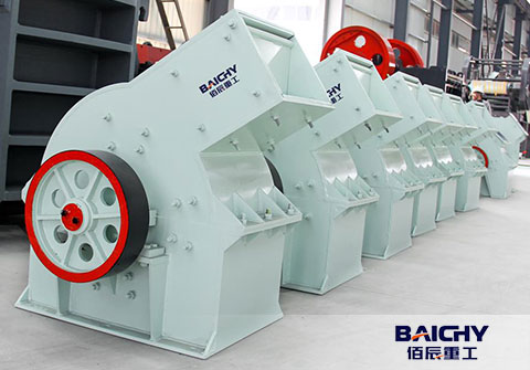 Top 3 Machines to Grind Gold Ore