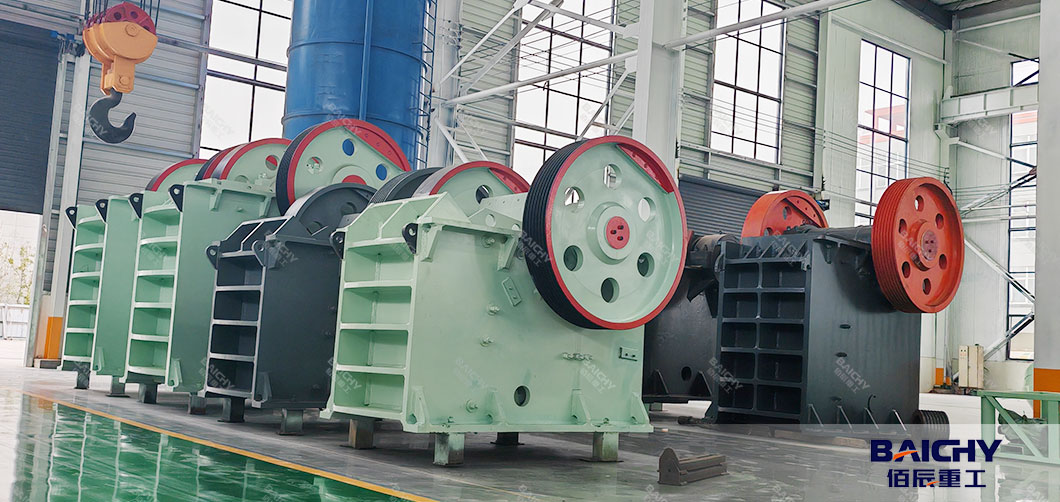 quarry jaw crusher.jpg