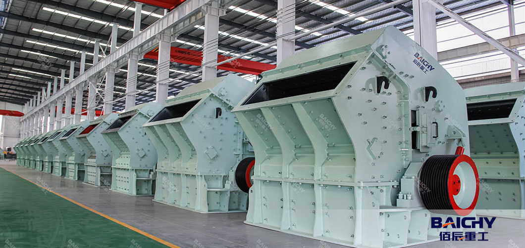 quarry impact crusher.jpg