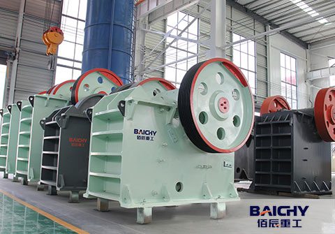 STEP-by-STEP Guide to Operating a Jaw Crusher Safely