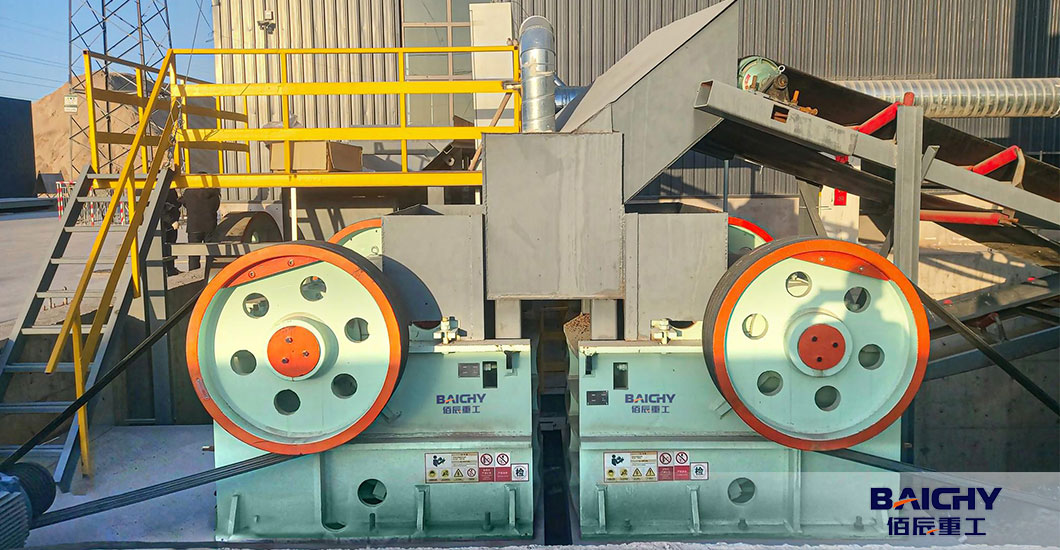 What Materials Can Jaw Crushers Process?