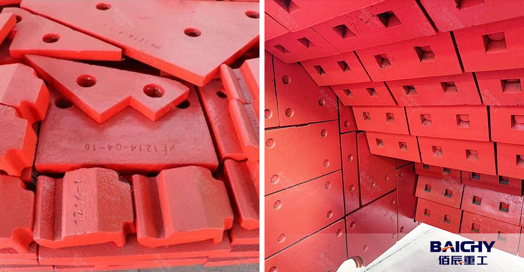 impact-crusher-side-plates-03.jpg