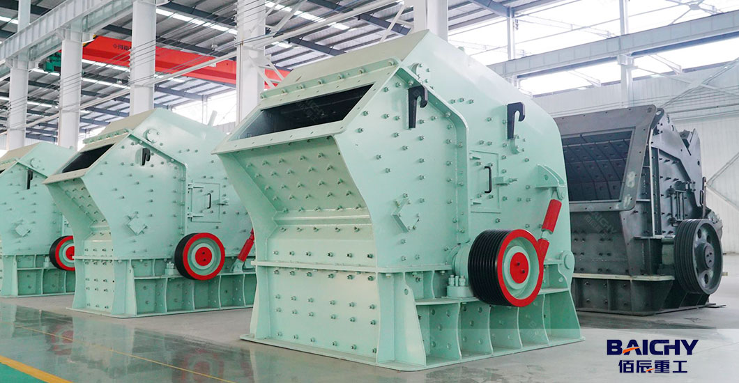 Why Choose an Impact Crusher Over Other Crushing Equipment