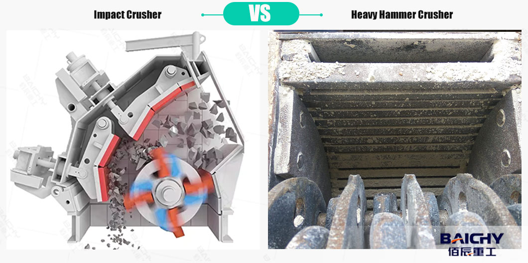 impact-crusher-vs-hammer-crusher-02.jpg