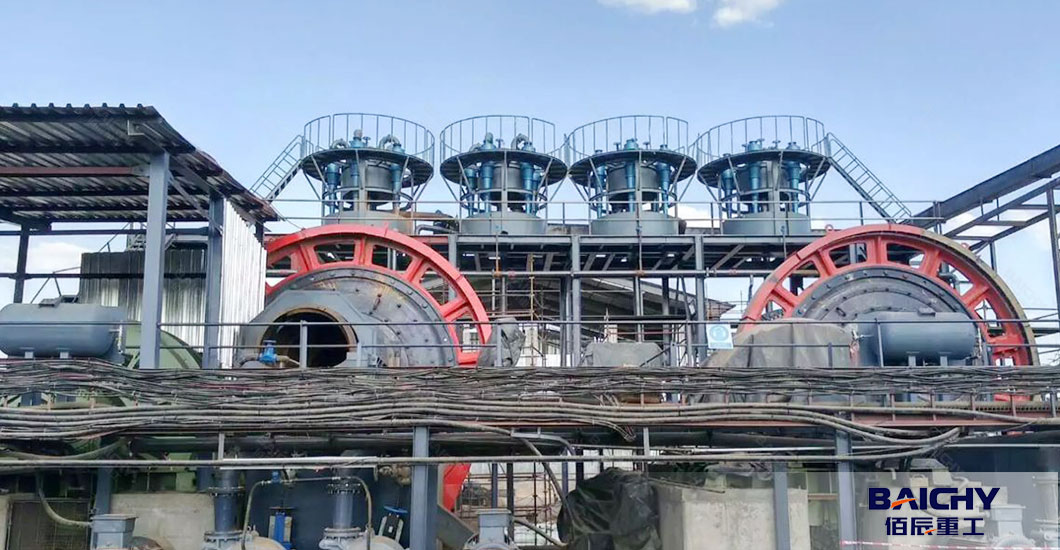 How to Set Up a Gold Processing Plant?