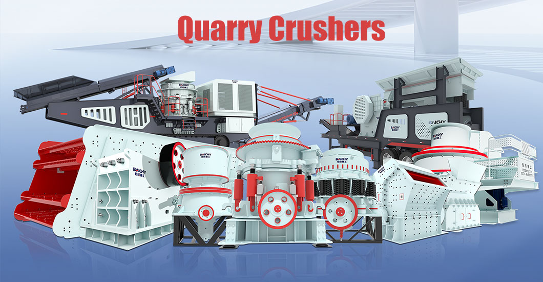 What Is a Quarry Crusher and How Do You Choose the Best One?