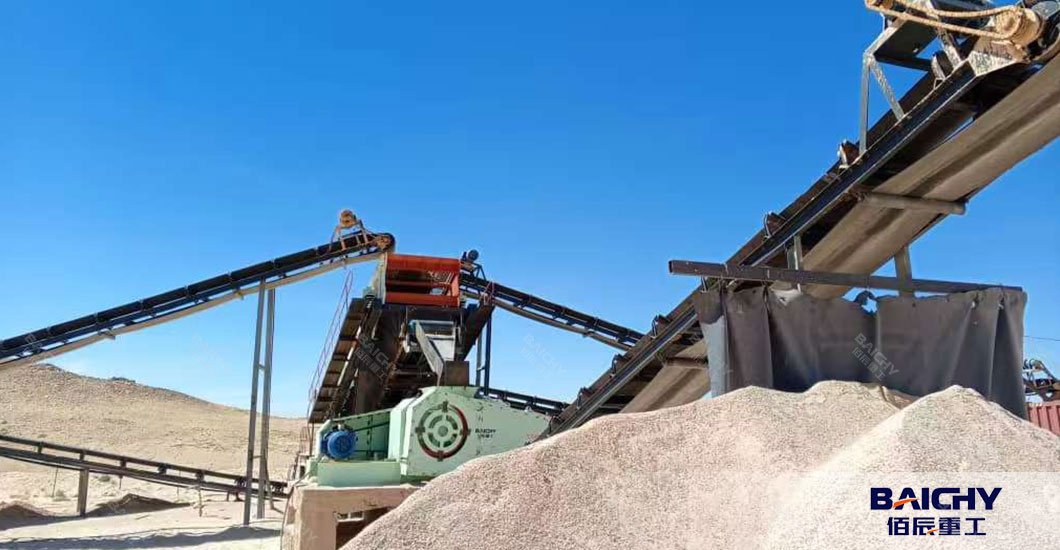 Manufactured-Sand-Equipment-roller-crusher.jpg