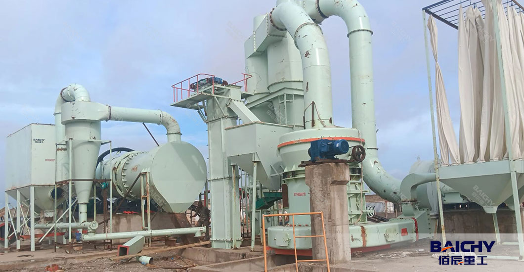 Dolomite ore drying and powder grinding plant