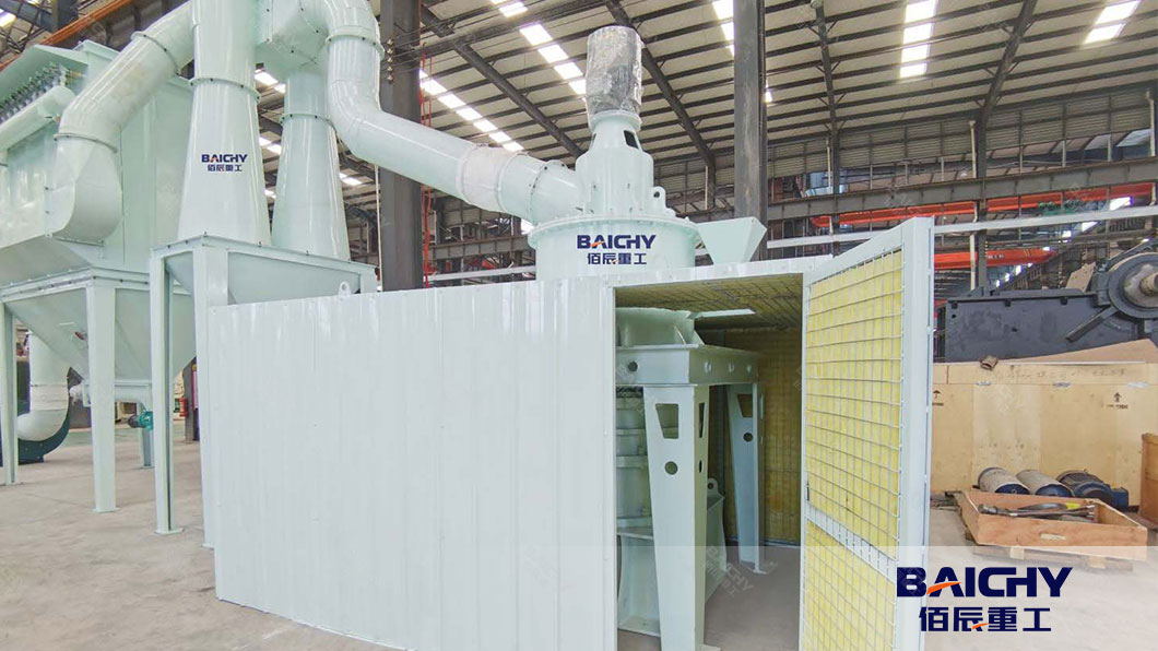 HGM micro powder mill for dolomite ore.jpg