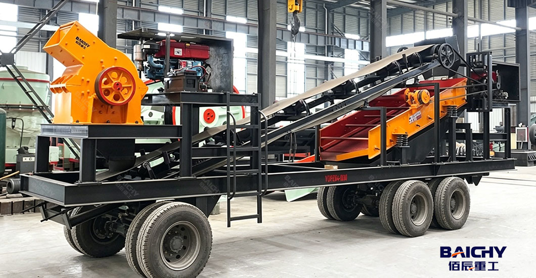 What-is-a-Portable-Sand-Grinding-Mill-Machine.jpg