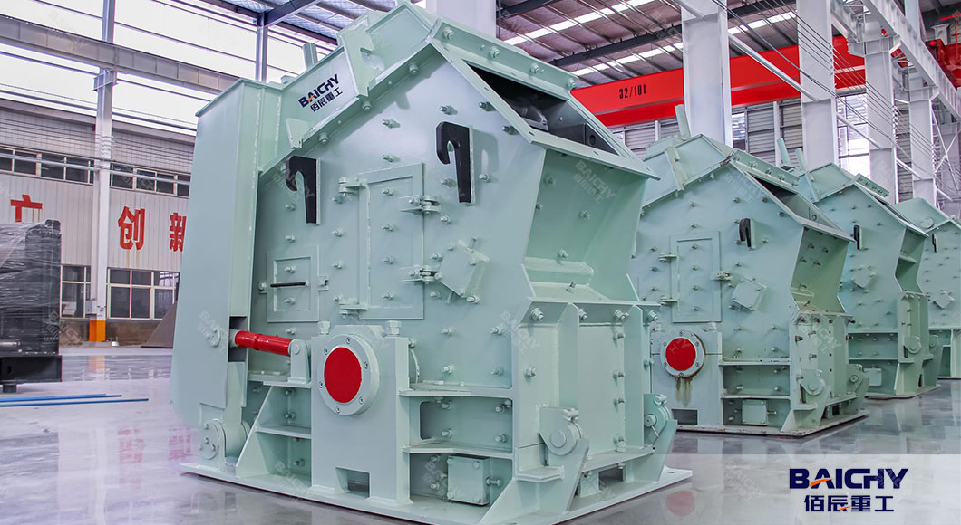 Choose-the-Best-Impact-Crusher-01.jpg