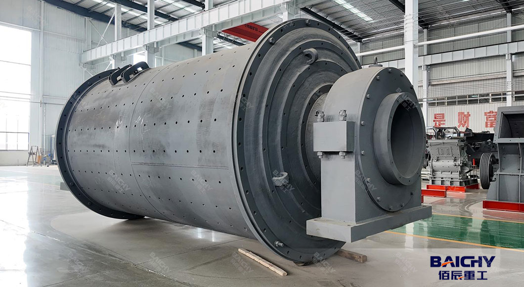 Raw Ball Mill – A Complete Guide to Raw Material Grinding in Cement Plants