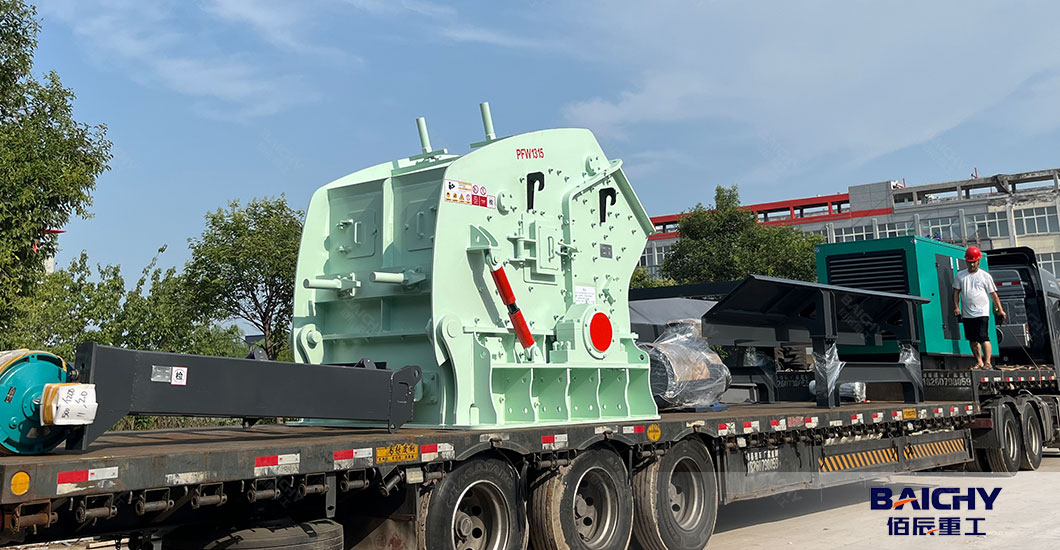 Impact-Crusher-Secret-to-Superior-Aggregate-Shape-00.jpg