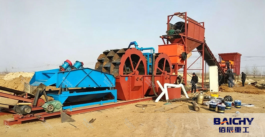 Sand-Sieving-and-Washing-Machine-site in Malaysia.jpg