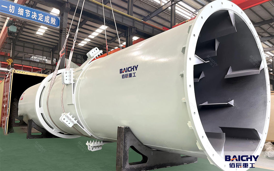 limestone rotary dryer lifting plate.jpg