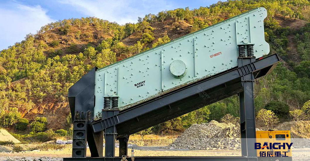 Quarrying Screening Plant for Efficient Aggregate Processing
