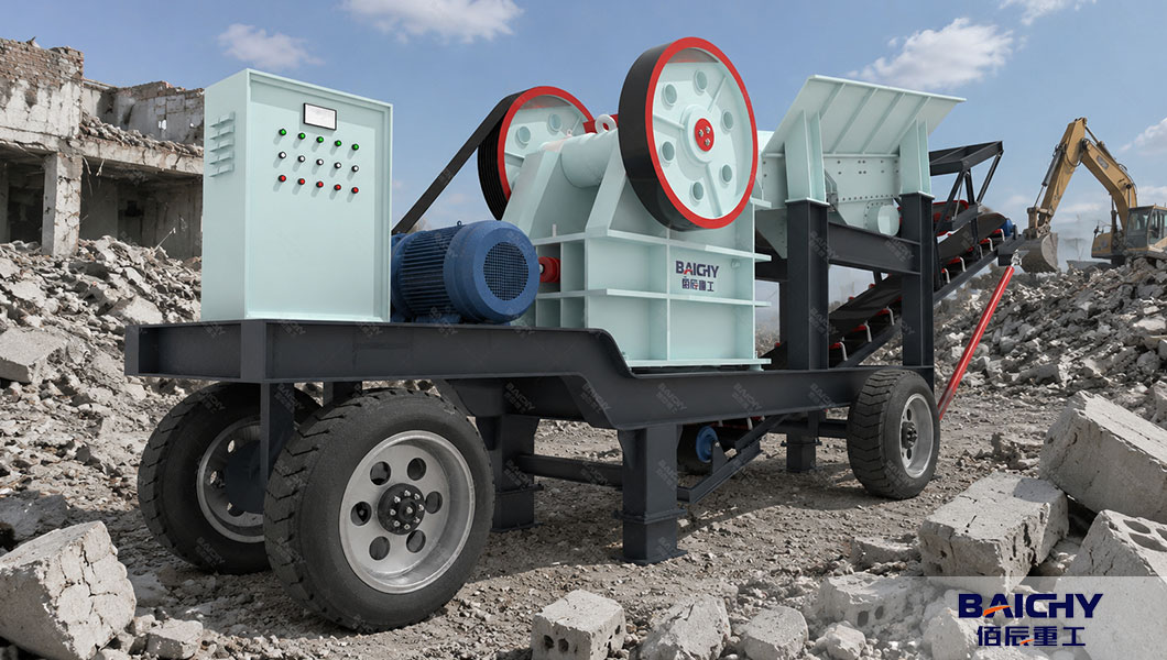 Small Concrete Crushing Machine for Concrete Recycling & On-Site Crushing