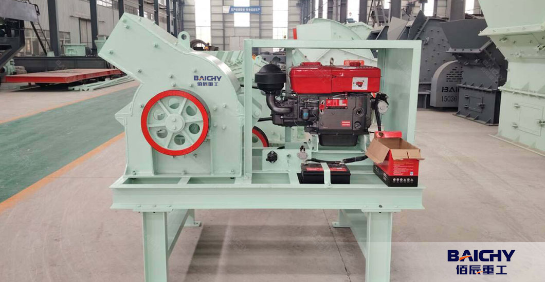 Small-Crusher-Prices-in-Tanzania-03.jpg