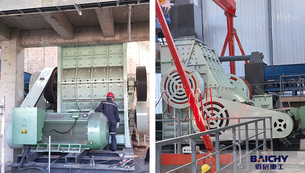 two stage hammer crusher for coal gangue.jpg