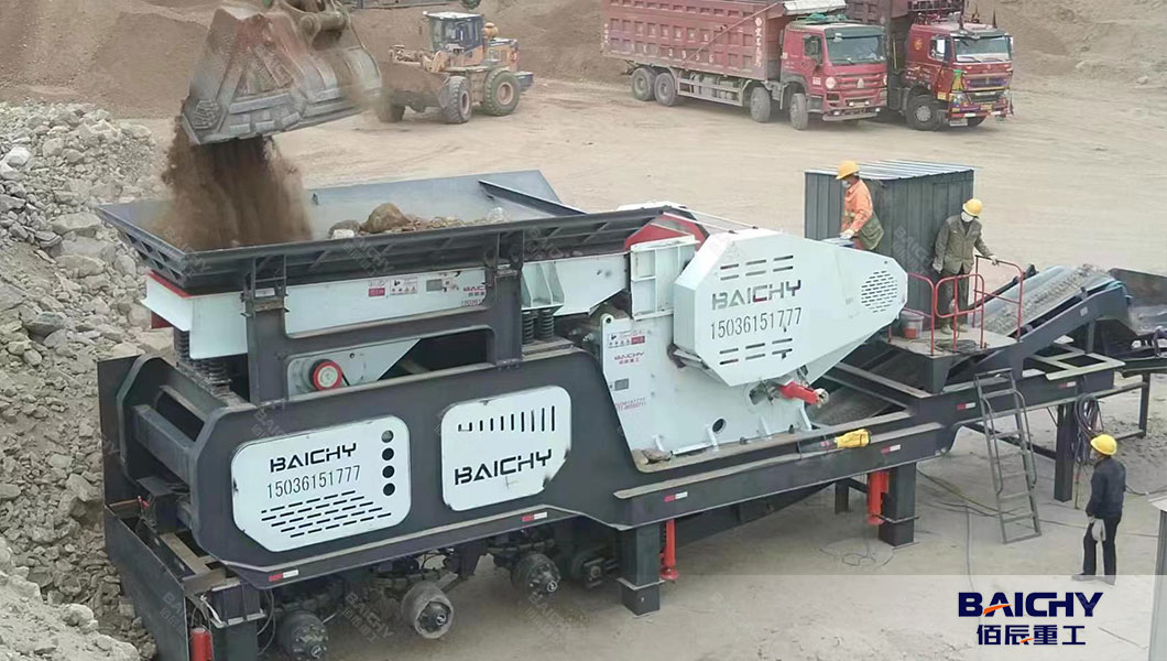 Step-by-Step Guide to Operating a Mobile Jaw Crusher Safely
