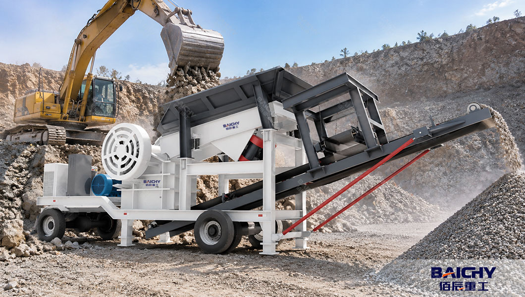 Low-Price-Small-Mobile-Crusher-Plant.jpg