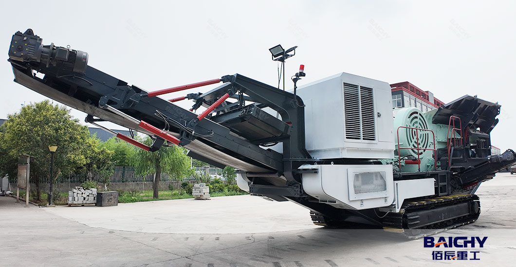 What Is a Tracked Diesel Powered Aggregate Crusher?