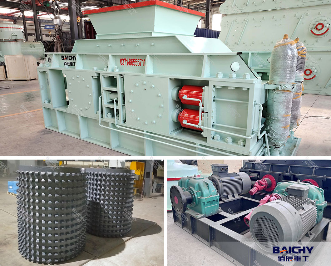 double teeth roller crusher structure.jpg