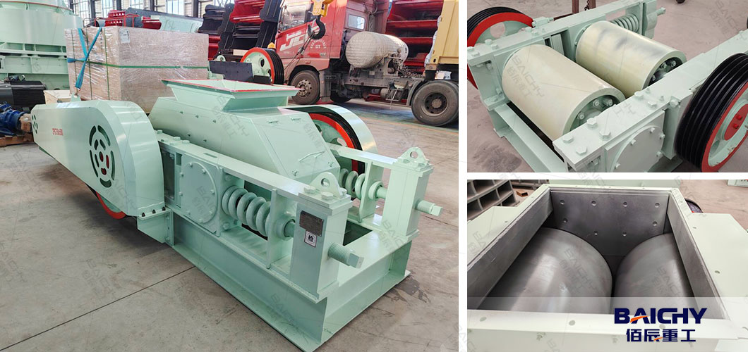 smooth-roller-crusher.jpg