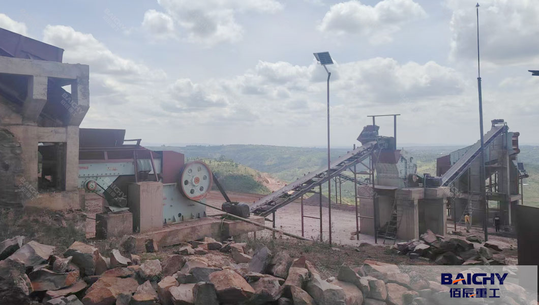 What Crusher Is Best for Basalt?