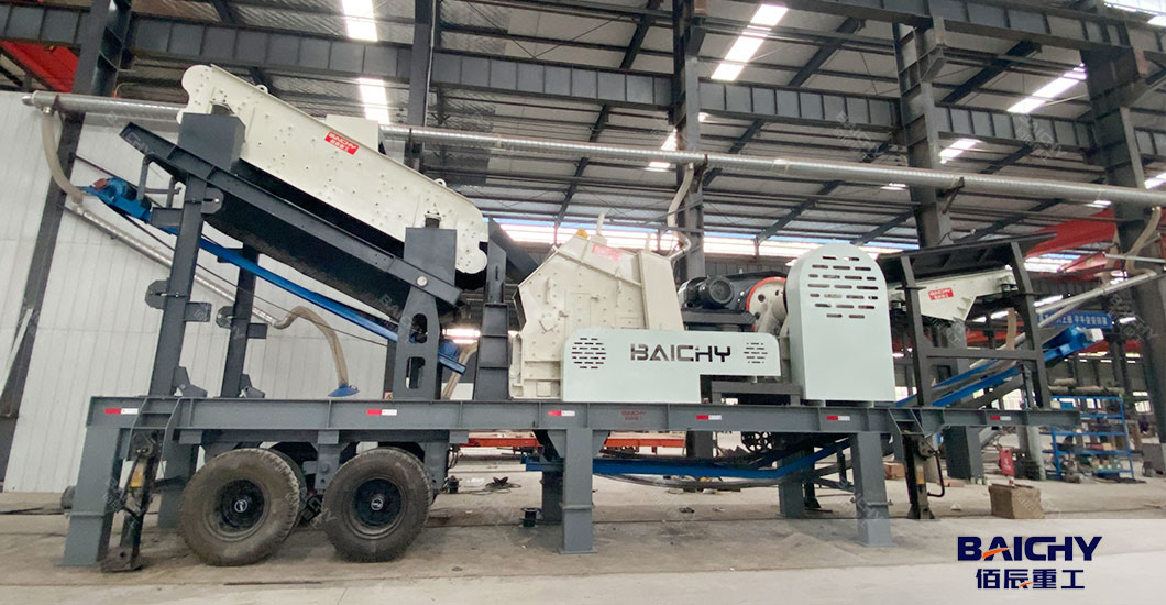Tire-Type Portable Crushing And Screening Plant