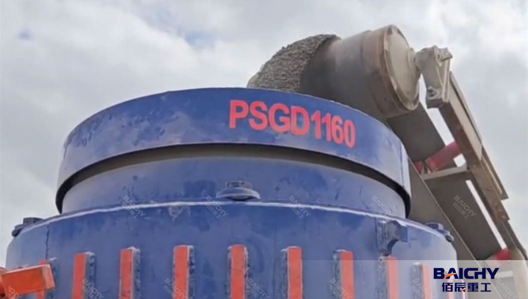 Choke Feeding Cone Crushers For Maximizing Performance and Liner Life