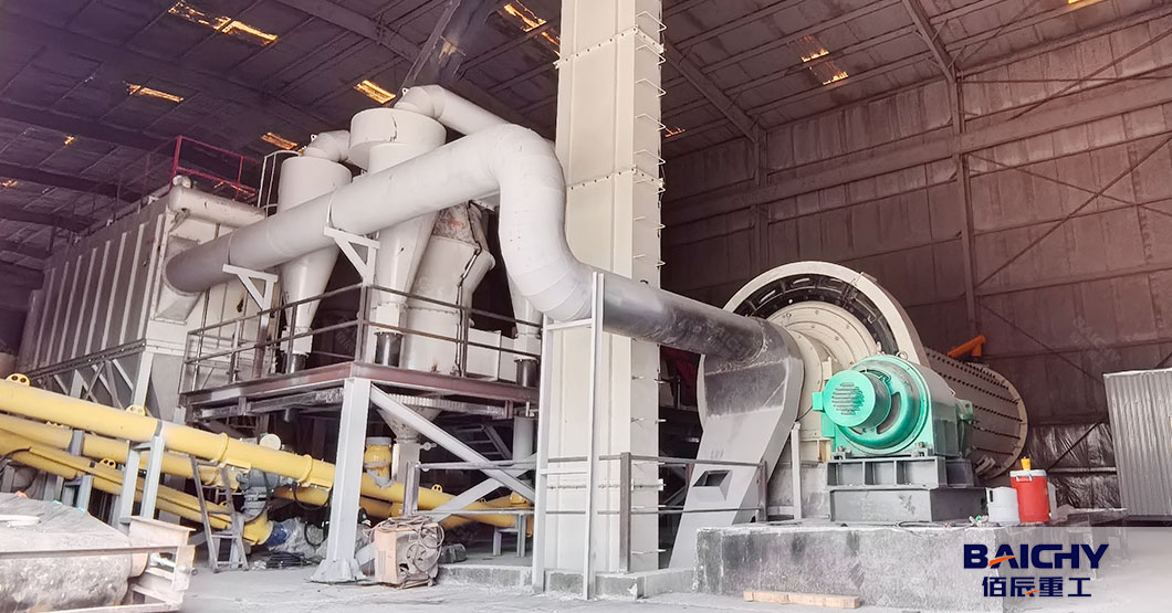 ball-mill-plant-for-fine-powder.jpg