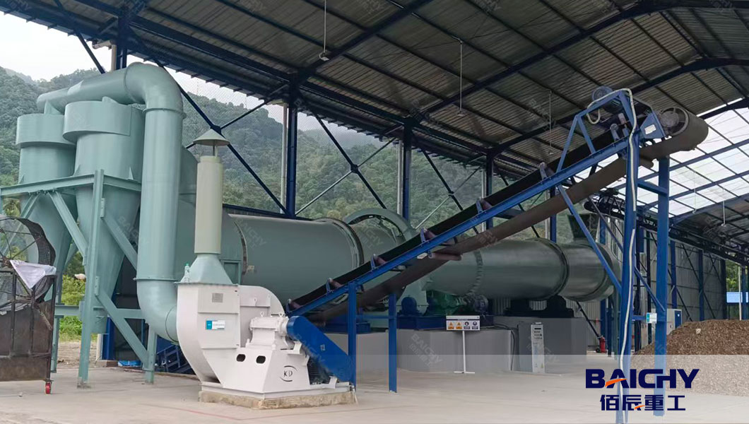 Rotary-dryer.jpg