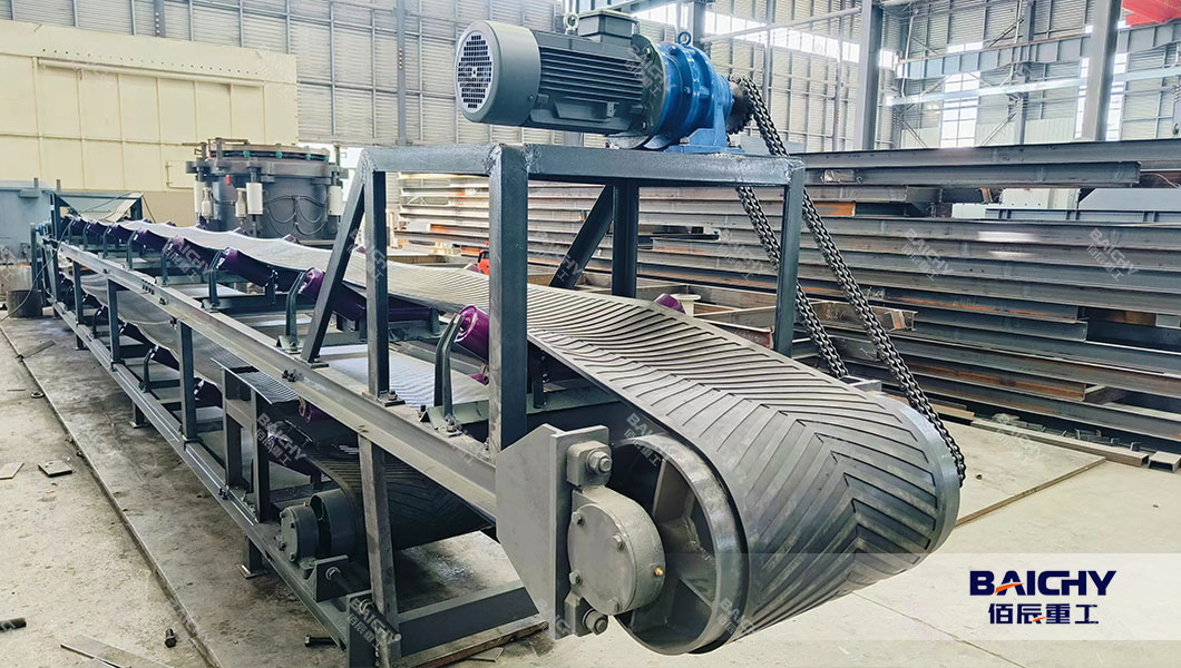 Rock Crusher Conveyor Belt