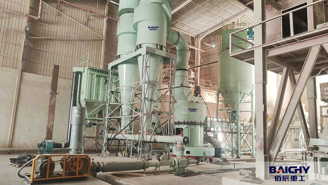 Baichy-barite raymond mill in Philippines.jpg