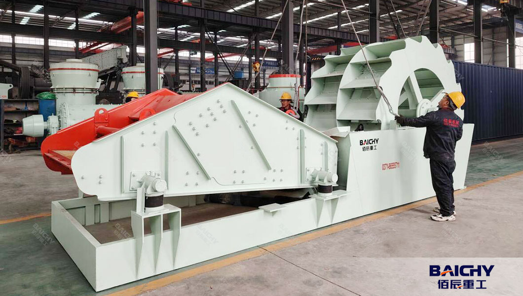 Sand Refining Machine | Fine Sand Recovery & Dewatering System for Mining