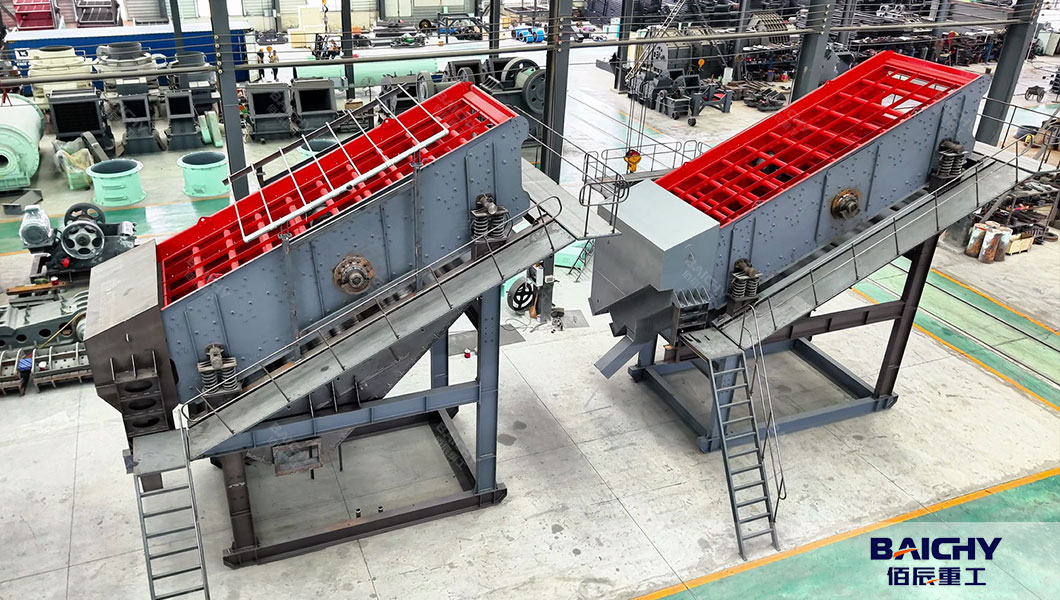 Modular-Type-vibrating-screen.jpg