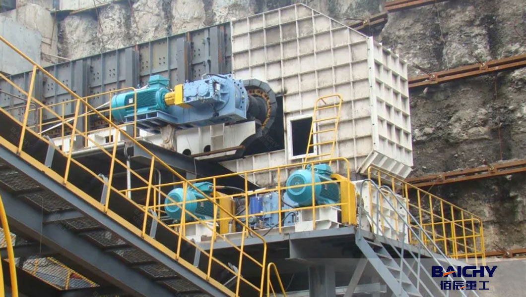 Roller-Mill-Crusher-for-Coal-In- Indonesia.jpg