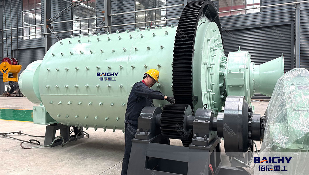 Guide-to-Iron-Ore-Grinding-Mill-Ball-Mills.jpg
