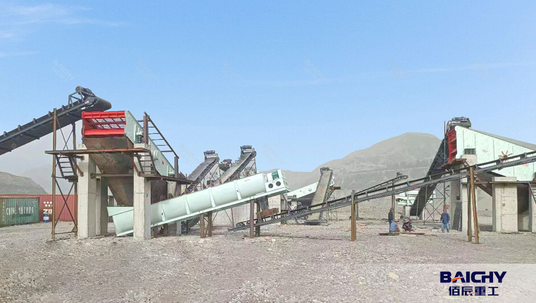 Aggregate-Spiral-Sand-Washing-Machine-site.jpg