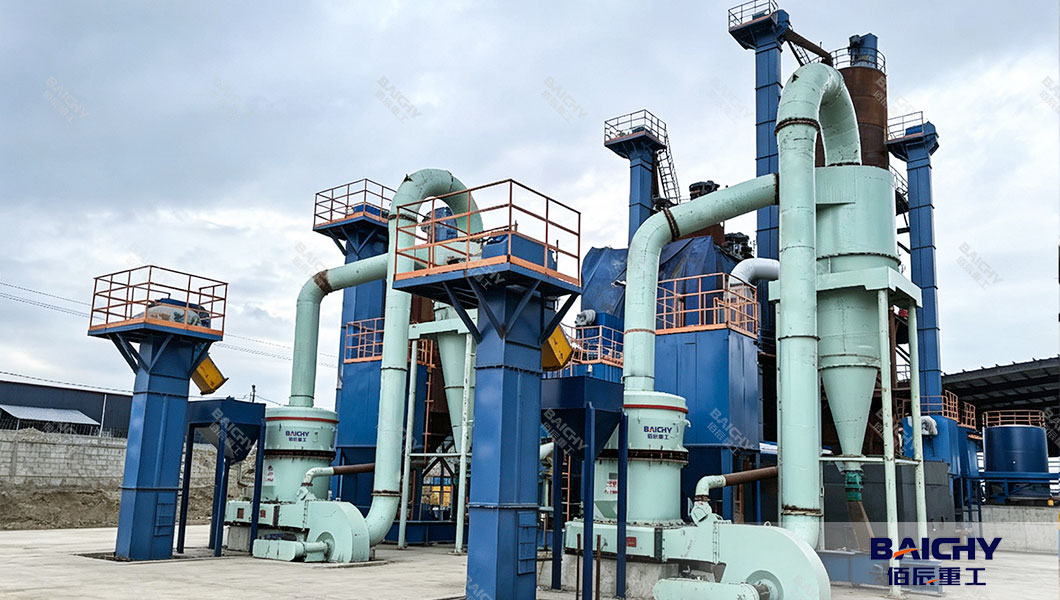 Gypsum-Powder-Grinding-Mill-Plant-YGM130-In-Ghana.jpg
