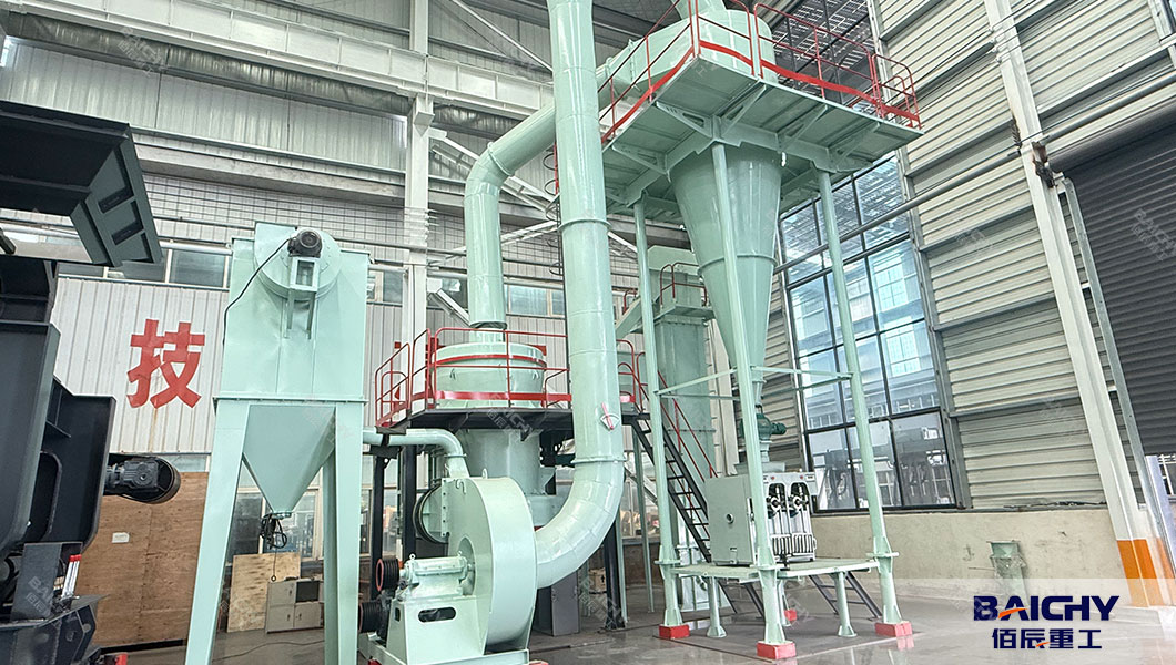 What Is a Raymond Mill Used For?